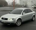 Серый Ауди А4, объемом двигателя 2 л и пробегом 200 тыс. км за 4850 $, фото 1 на Automoto.ua
