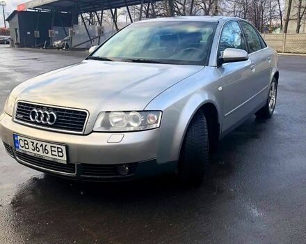 Сірий Ауді А4, об'ємом двигуна 1.8 л та пробігом 400 тис. км за 5800 $, фото 5 на Automoto.ua