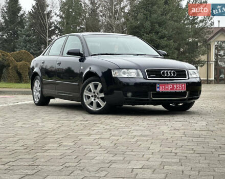 Серый Ауди А4, объемом двигателя 1.8 л и пробегом 216 тыс. км за 6000 $, фото 6 на Automoto.ua