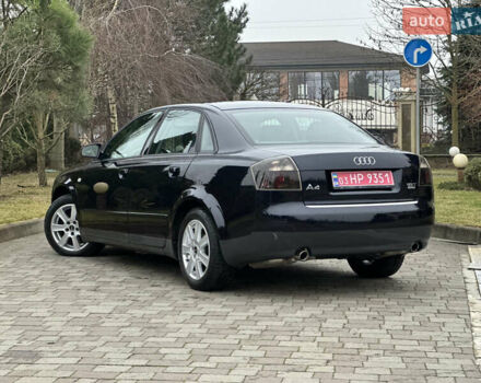 Серый Ауди А4, объемом двигателя 1.8 л и пробегом 216 тыс. км за 6000 $, фото 10 на Automoto.ua