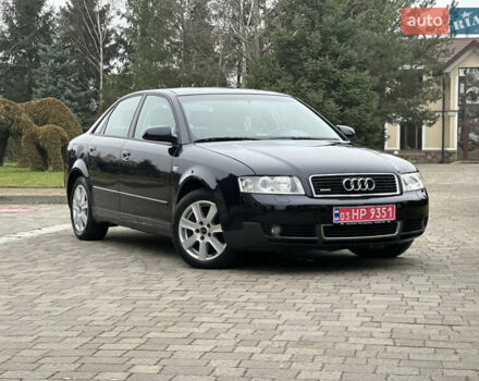 Серый Ауди А4, объемом двигателя 1.8 л и пробегом 216 тыс. км за 6000 $, фото 7 на Automoto.ua