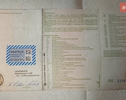 Сірий Ауді А4, об'ємом двигуна 1.6 л та пробігом 207 тис. км за 5999 $, фото 171 на Automoto.ua