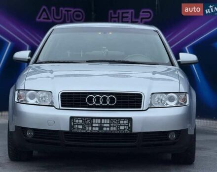 Серый Ауди А4, объемом двигателя 1.6 л и пробегом 163 тыс. км за 5499 $, фото 1 на Automoto.ua