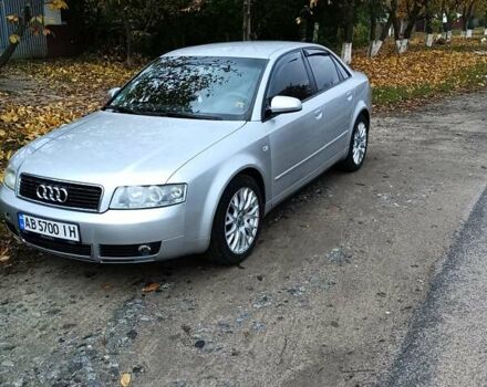 Серый Ауди А4, объемом двигателя 2 л и пробегом 260 тыс. км за 5200 $, фото 1 на Automoto.ua