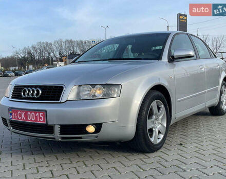 Сірий Ауді А4, об'ємом двигуна 1.6 л та пробігом 207 тис. км за 5999 $, фото 90 на Automoto.ua