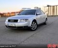 Сірий Ауді А4, об'ємом двигуна 18 л та пробігом 540 тис. км за 7000 $, фото 1 на Automoto.ua