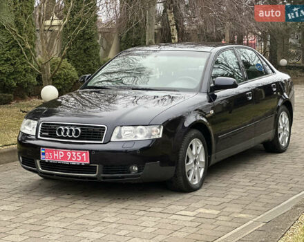 Серый Ауди А4, объемом двигателя 1.8 л и пробегом 216 тыс. км за 6000 $, фото 13 на Automoto.ua