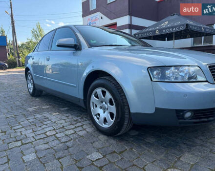 Серый Ауди А4, объемом двигателя 1.98 л и пробегом 276 тыс. км за 5690 $, фото 1 на Automoto.ua