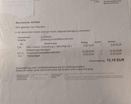 Серый Ауди А4, объемом двигателя 1.6 л и пробегом 207 тыс. км за 5999 $, фото 55 на Automoto.ua