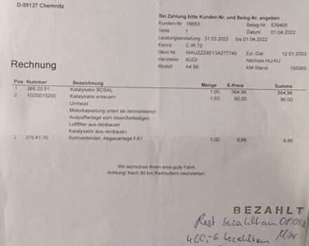 Сірий Ауді А4, об'ємом двигуна 1.6 л та пробігом 207 тис. км за 5999 $, фото 139 на Automoto.ua