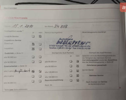 Сірий Ауді А4, об'ємом двигуна 1.6 л та пробігом 207 тис. км за 5999 $, фото 163 на Automoto.ua