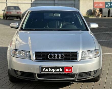 Сірий Ауді А4, об'ємом двигуна 1.8 л та пробігом 198 тис. км за 6790 $, фото 1 на Automoto.ua