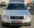 Сірий Ауді А4, об'ємом двигуна 1.8 л та пробігом 198 тис. км за 6790 $, фото 1 на Automoto.ua