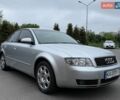 Серый Ауди А4, объемом двигателя 1.98 л и пробегом 259 тыс. км за 5599 $, фото 1 на Automoto.ua