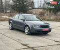 Серый Ауди А4, объемом двигателя 1.6 л и пробегом 225 тыс. км за 4750 $, фото 13 на Automoto.ua