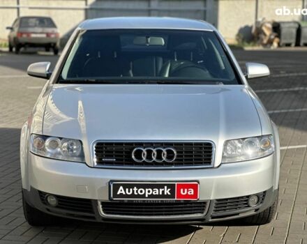 Сірий Ауді А4, об'ємом двигуна 1.8 л та пробігом 198 тис. км за 6790 $, фото 1 на Automoto.ua