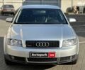 Сірий Ауді А4, об'ємом двигуна 1.8 л та пробігом 198 тис. км за 6790 $, фото 1 на Automoto.ua