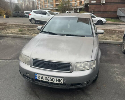 Серый Ауди А4, объемом двигателя 2.5 л и пробегом 300 тыс. км за 3200 $, фото 1 на Automoto.ua