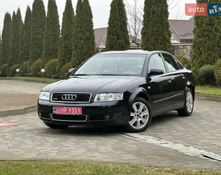 Серый Ауди А4, объемом двигателя 1.8 л и пробегом 216 тыс. км за 6000 $, фото 1 на Automoto.ua