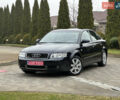 Серый Ауди А4, объемом двигателя 1.8 л и пробегом 216 тыс. км за 6000 $, фото 1 на Automoto.ua
