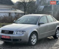 Серый Ауди А4, объемом двигателя 2 л и пробегом 221 тыс. км за 5800 $, фото 1 на Automoto.ua