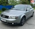 Сірий Ауді А4, об'ємом двигуна 1.8 л та пробігом 200 тис. км за 5350 $, фото 1 на Automoto.ua