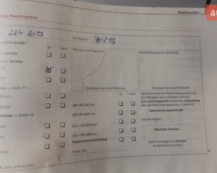 Сірий Ауді А4, об'ємом двигуна 1.6 л та пробігом 207 тис. км за 5999 $, фото 157 на Automoto.ua
