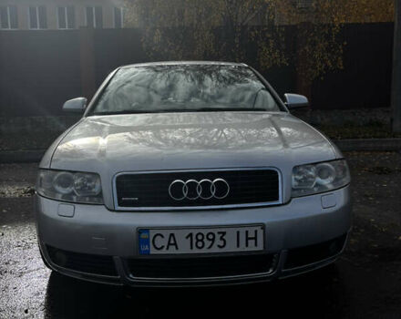 Серый Ауди А4, объемом двигателя 2.98 л и пробегом 211 тыс. км за 5200 $, фото 1 на Automoto.ua