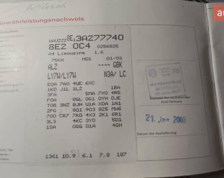 Серый Ауди А4, объемом двигателя 1.6 л и пробегом 207 тыс. км за 5999 $, фото 73 на Automoto.ua