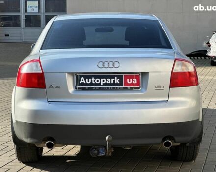 Сірий Ауді А4, об'ємом двигуна 1.8 л та пробігом 198 тис. км за 6790 $, фото 6 на Automoto.ua