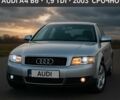 Серый Ауди А4, объемом двигателя 2 л и пробегом 300 тыс. км за 4958 $, фото 1 на Automoto.ua