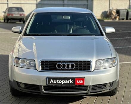 Сірий Ауді А4, об'ємом двигуна 1.8 л та пробігом 198 тис. км за 6940 $, фото 1 на Automoto.ua