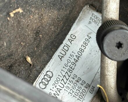 Сірий Ауді А4, об'ємом двигуна 2 л та пробігом 220 тис. км за 5350 $, фото 14 на Automoto.ua