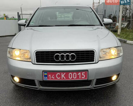 Серый Ауди А4, объемом двигателя 1.6 л и пробегом 207 тыс. км за 5999 $, фото 32 на Automoto.ua