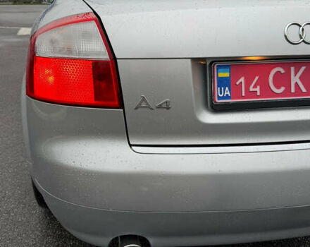 Серый Ауди А4, объемом двигателя 1.6 л и пробегом 207 тыс. км за 5999 $, фото 42 на Automoto.ua