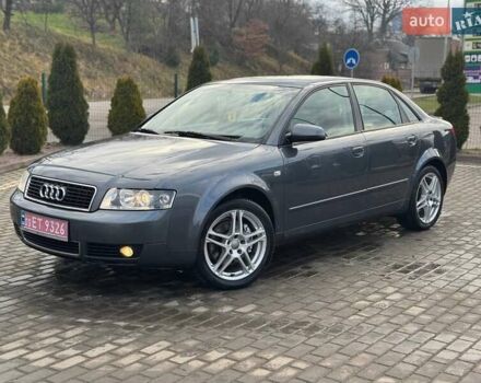Серый Ауди А4, объемом двигателя 1.8 л и пробегом 247 тыс. км за 5499 $, фото 8 на Automoto.ua
