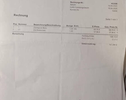 Сірий Ауді А4, об'ємом двигуна 1.6 л та пробігом 207 тис. км за 5999 $, фото 150 на Automoto.ua