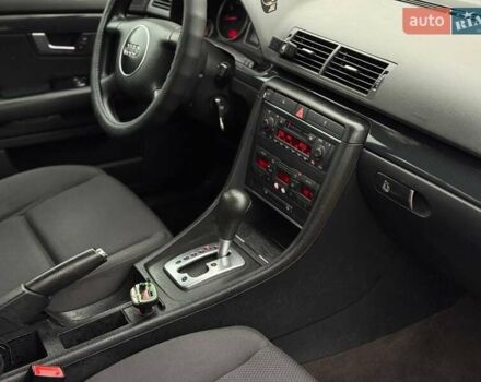 Серый Ауди А4, объемом двигателя 1.8 л и пробегом 248 тыс. км за 5299 $, фото 23 на Automoto.ua