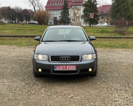 Сірий Ауді А4, об'ємом двигуна 1.8 л та пробігом 248 тис. км за 5299 $, фото 6 на Automoto.ua