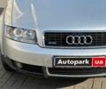 Сірий Ауді А4, об'ємом двигуна 1.8 л та пробігом 198 тис. км за 6940 $, фото 3 на Automoto.ua