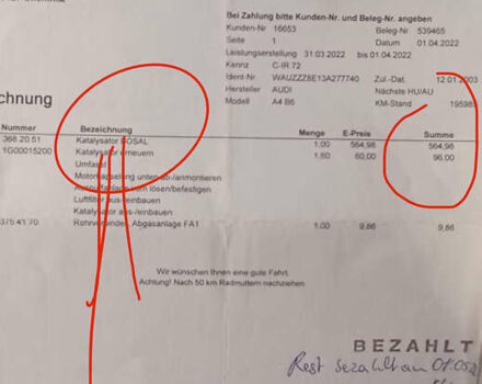 Серый Ауди А4, объемом двигателя 1.6 л и пробегом 207 тыс. км за 5999 $, фото 49 на Automoto.ua