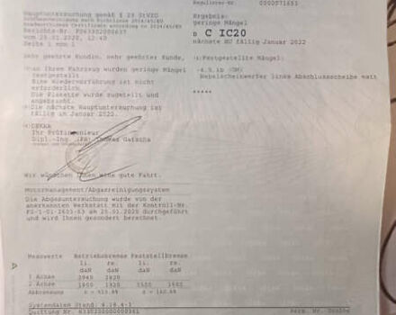 Сірий Ауді А4, об'ємом двигуна 1.6 л та пробігом 207 тис. км за 5999 $, фото 145 на Automoto.ua