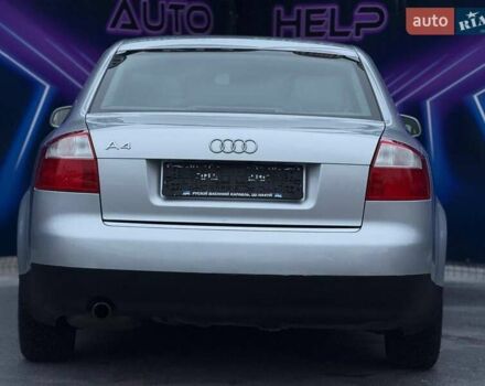 Серый Ауди А4, объемом двигателя 1.6 л и пробегом 163 тыс. км за 5499 $, фото 4 на Automoto.ua