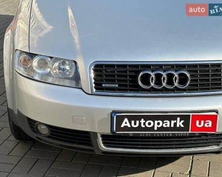 Сірий Ауді А4, об'ємом двигуна 1.8 л та пробігом 198 тис. км за 6790 $, фото 3 на Automoto.ua