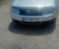 Серый Ауди А4, объемом двигателя 2 л и пробегом 208 тыс. км за 6800 $, фото 1 на Automoto.ua