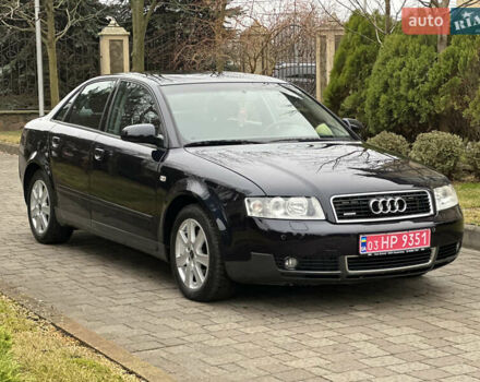 Серый Ауди А4, объемом двигателя 1.8 л и пробегом 216 тыс. км за 6000 $, фото 12 на Automoto.ua