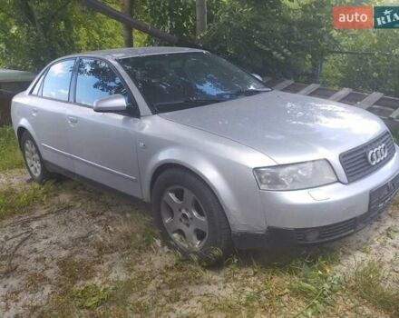 Серый Ауди А4, объемом двигателя 2.5 л и пробегом 490 тыс. км за 2950 $, фото 1 на Automoto.ua