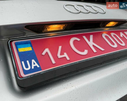 Серый Ауди А4, объемом двигателя 1.6 л и пробегом 207 тыс. км за 5999 $, фото 40 на Automoto.ua