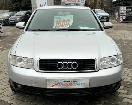 Серый Ауди А4, объемом двигателя 2.5 л и пробегом 222 тыс. км за 4600 $, фото 1 на Automoto.ua