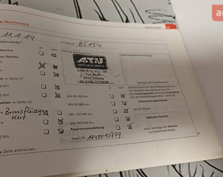 Сірий Ауді А4, об'ємом двигуна 1.6 л та пробігом 207 тис. км за 5999 $, фото 164 на Automoto.ua